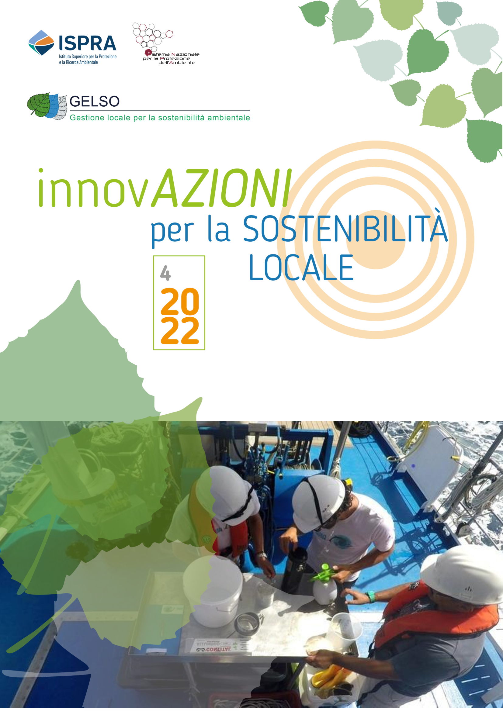 copertina innovazioni 4_22